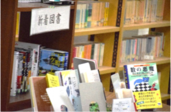 図書室の画像2