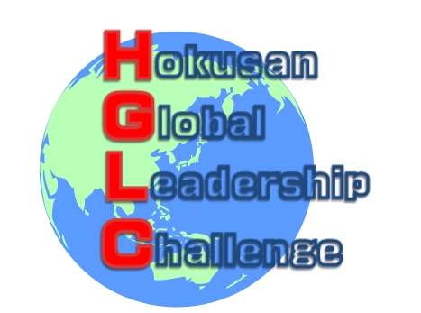 Hokusan GLC