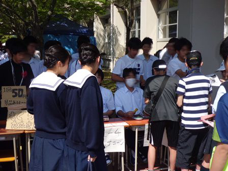 北摂三田高校ホームページ 北摂祭