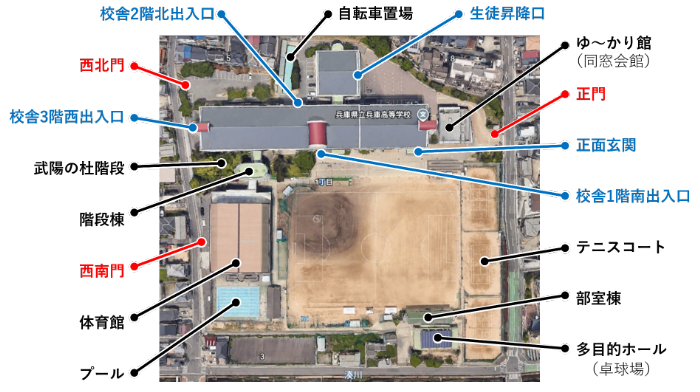 校内図