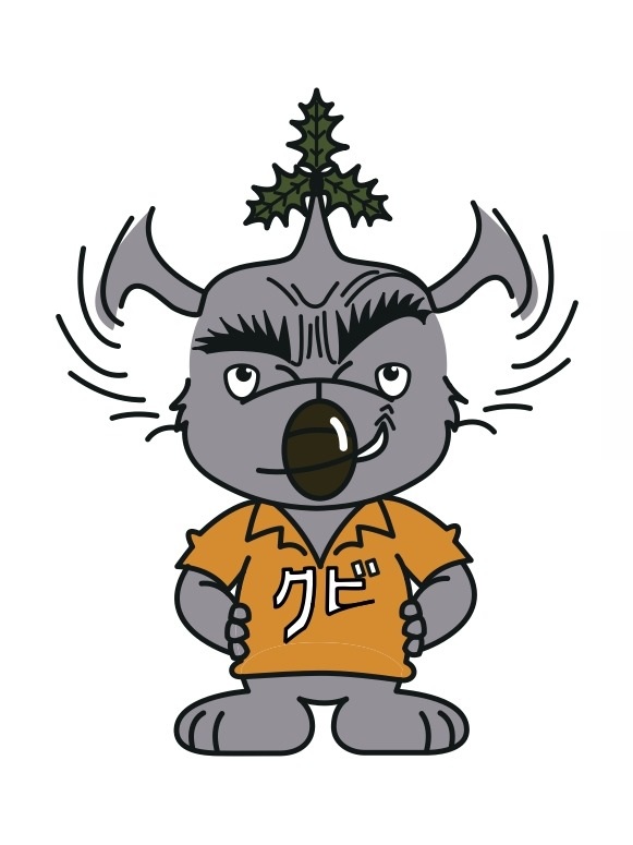 Okaka