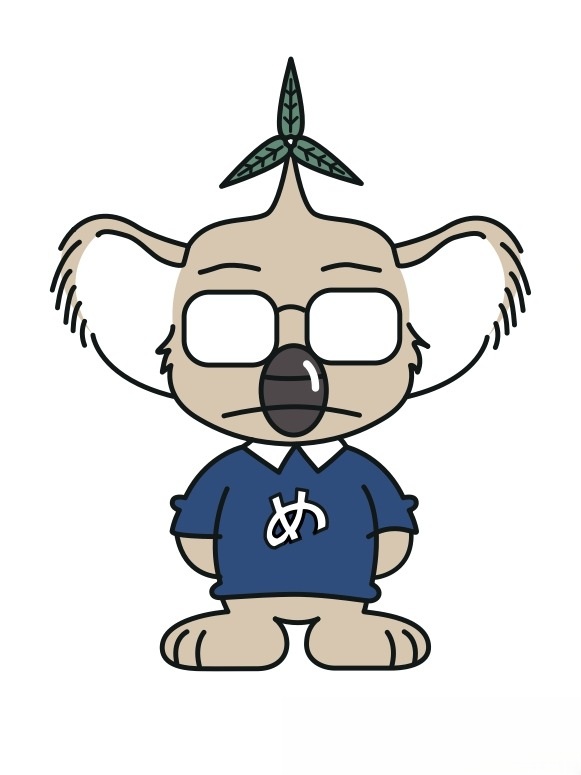 Torigomoku