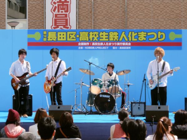 4񍂍ZSl