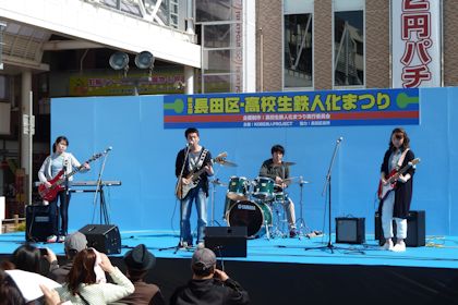 5񍂍ZSl