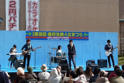 5񍂍ZSl