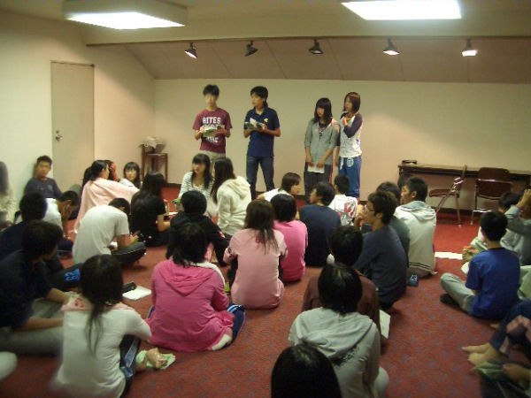 室長会議