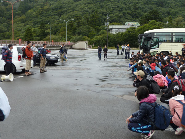 登山口