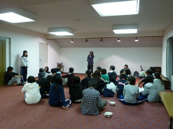 野活委員会