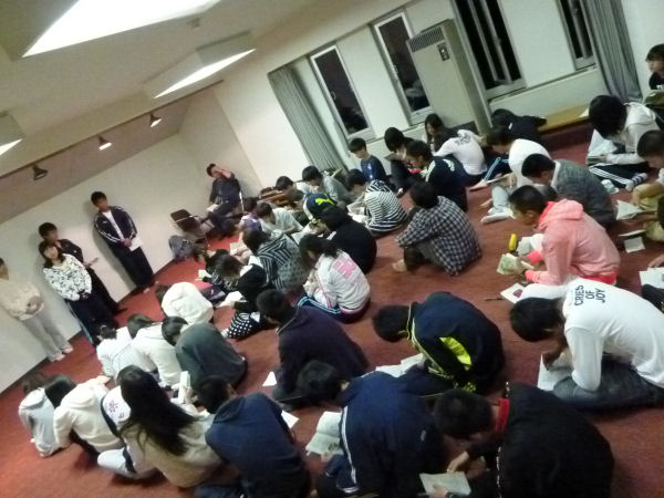 室長会議