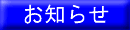 m点