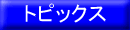 gsbNX