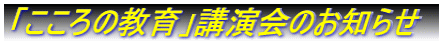 S̋um点 