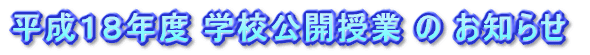 wZJƂ̂m点 