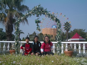 小学部修学旅行レオマワールド2