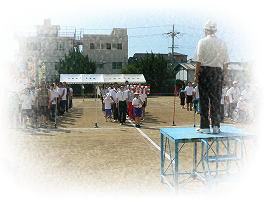 開会式