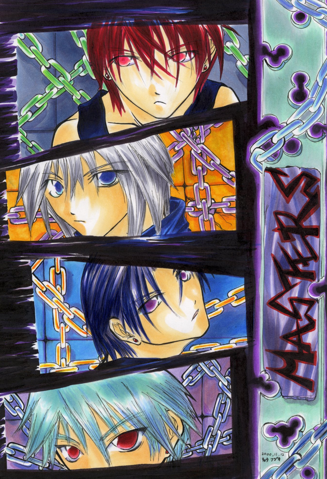 �}�X�^�[�Y