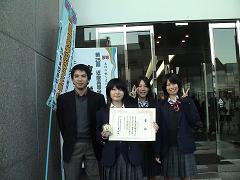 20051120-160306.JPG - 730,682BYTES