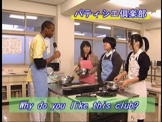第８回