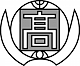 校章の画像
