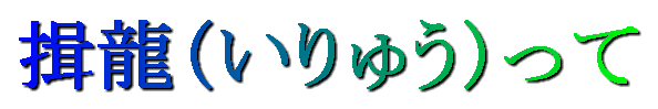 Kiイj