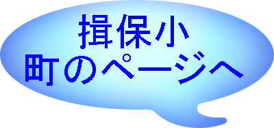 �K�ۏ� ���̃y�[�W��