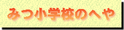݂wẐւ