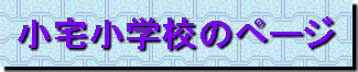 wZ̃y[W