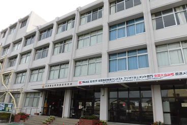 兵庫県立伊丹西高等学校 兵庫県立伊丹西高等学校