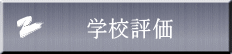 wZ]