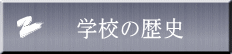 wZ̗j