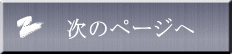 ̃y[W