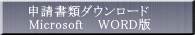 \ރ_E[h@WORD