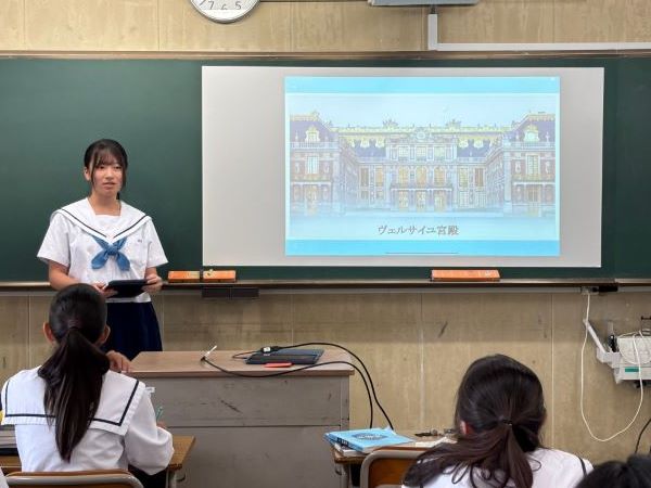 第2回「世界文化遺産」発表会（世界史研究）