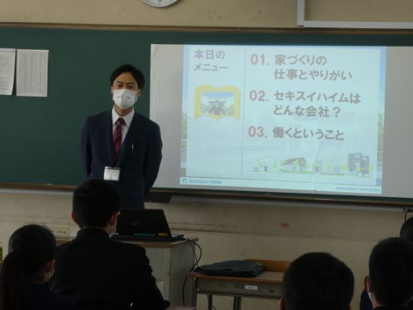 職業人の卒業生から学ぶ会（1年次）の写真