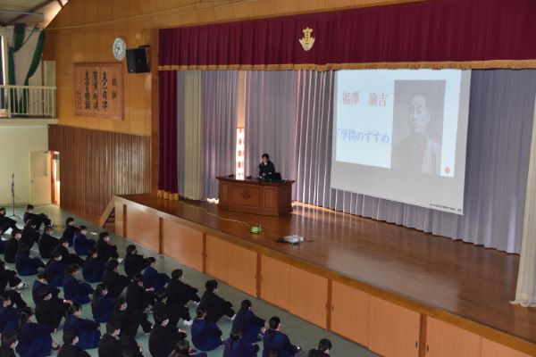 3学期終業式の写真