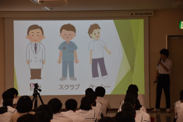 思索発表会(3年次)の写真3