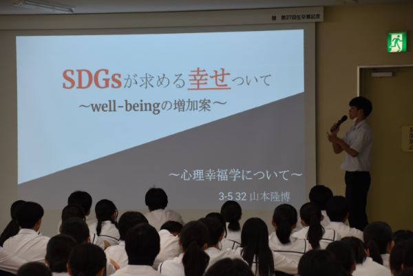 思索発表会(3年次)の写真5