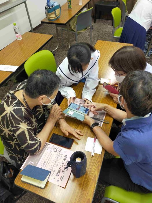 スマホ教室の写真2