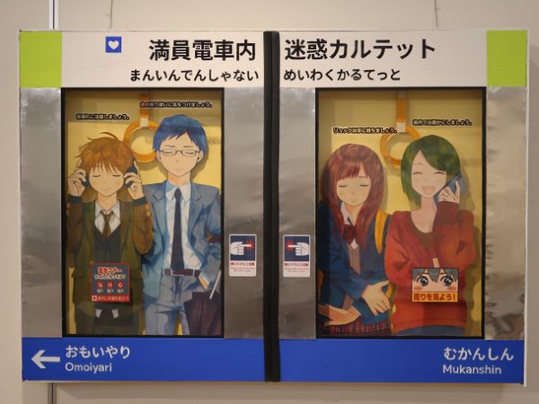 2025年度美術の写真2