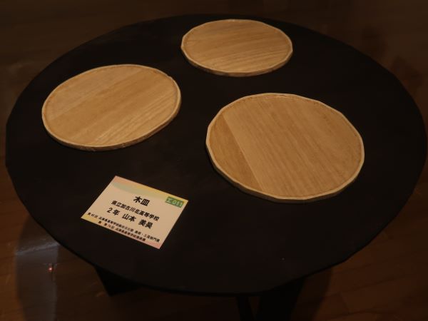 2025年度美術の写真5