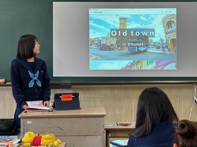 第３回「世界文化遺産」発表会