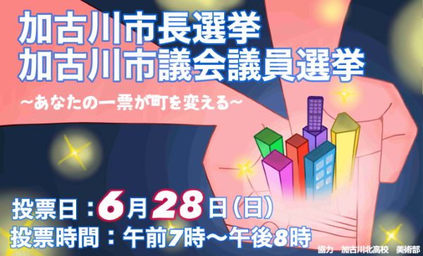 2026年度美術の写真2