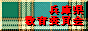 Ɍψ