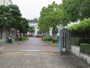 神崎高等学校