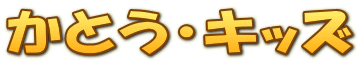 ƂELbY