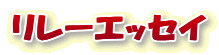 [GbZC