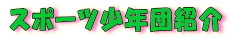 X|[cNcЉ