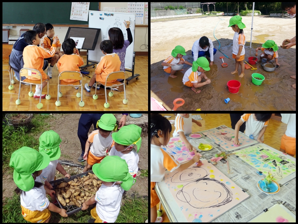 屋内外で遊ぶ園児の画像