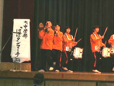 Xe[WÃْVo