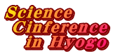 Science  Cinference    in Hyogo